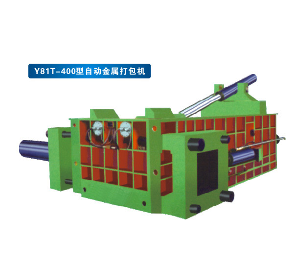 Y81T-400 automatic metal packing machine